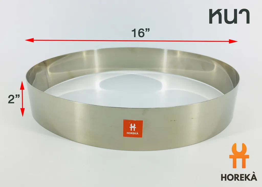วงทำเค้กกลม หนา 16*2"