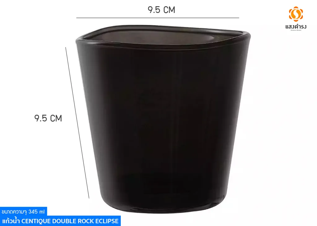 #2P03161G0008 Centique Double Rock Eclipse 345 ml. (1*6*48)