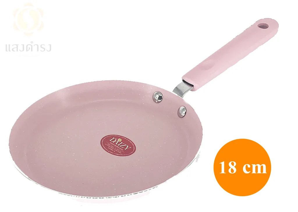 กระทะแพนเค้กเคลือบชมพู 18 ซม. (60-DY30118P)
