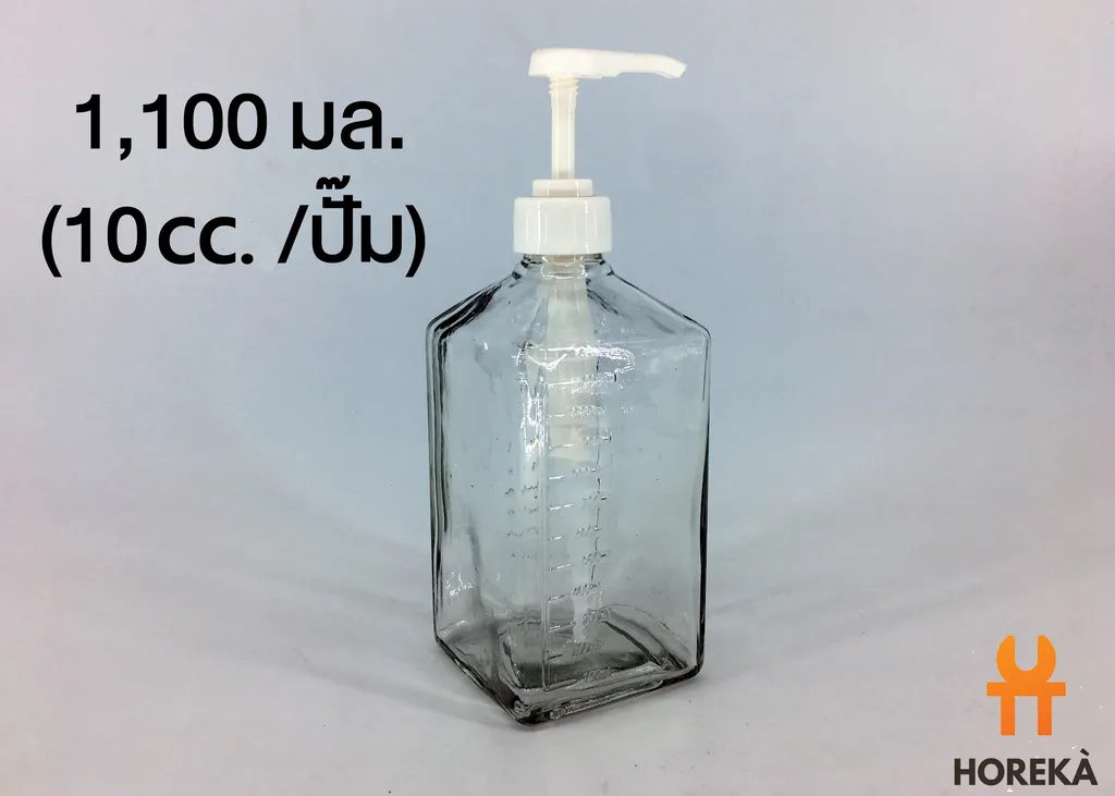 ขวดแก้วมีขีดวัด+หัวปั้ม 1 L. GB-1000 (10cc./ปั๊ม)