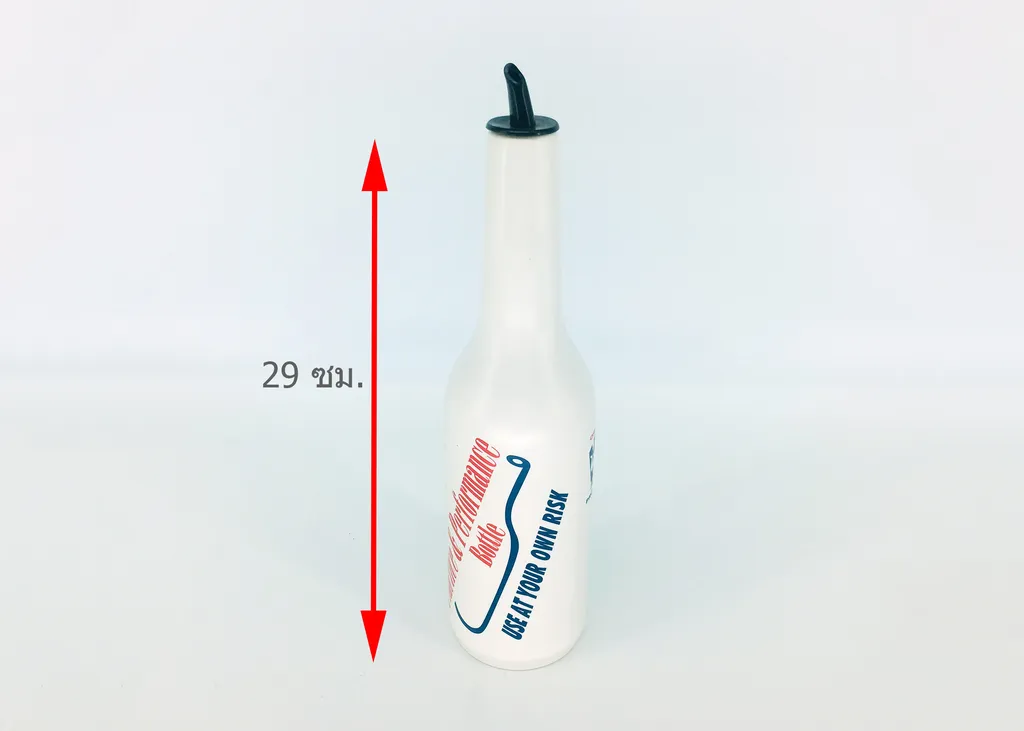 #PPB-2W ขวดซ้อมโยนสีขาว