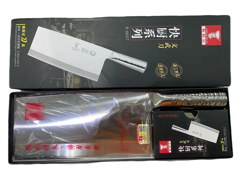 มีดปังตอ STL 8.5 นิ้ว ตรากุ๊ก (P0037)