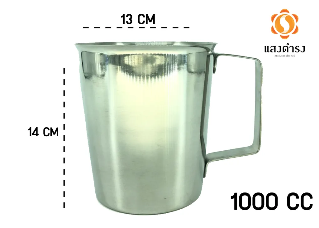 M030 กระบอกตวง 1000cc. (13x14ซม.)