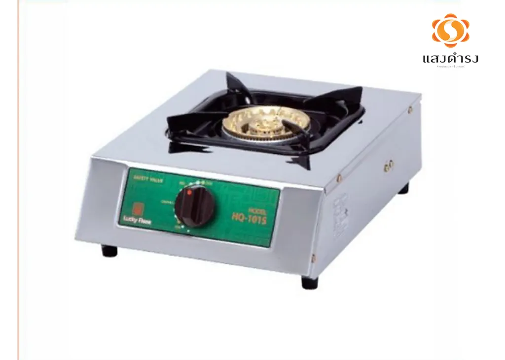 HQ101S เตาหัวเดียวสเตนเลส
