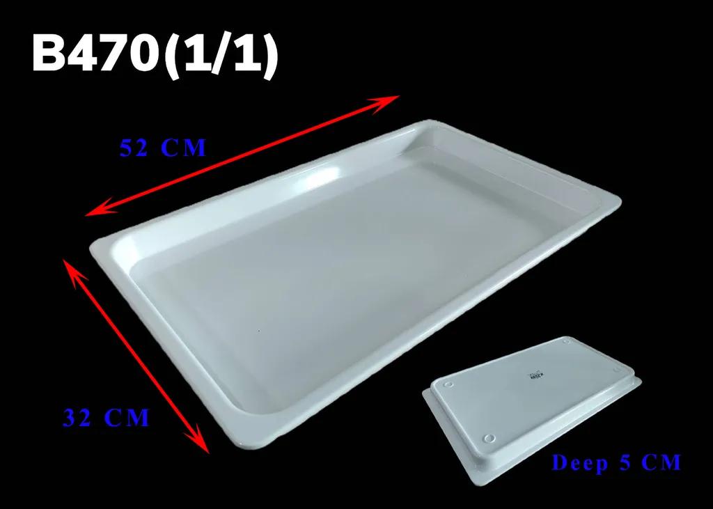 อ่างอาหารเมลามีน 1/1*4cm. #B470 (1/1) (1*6)