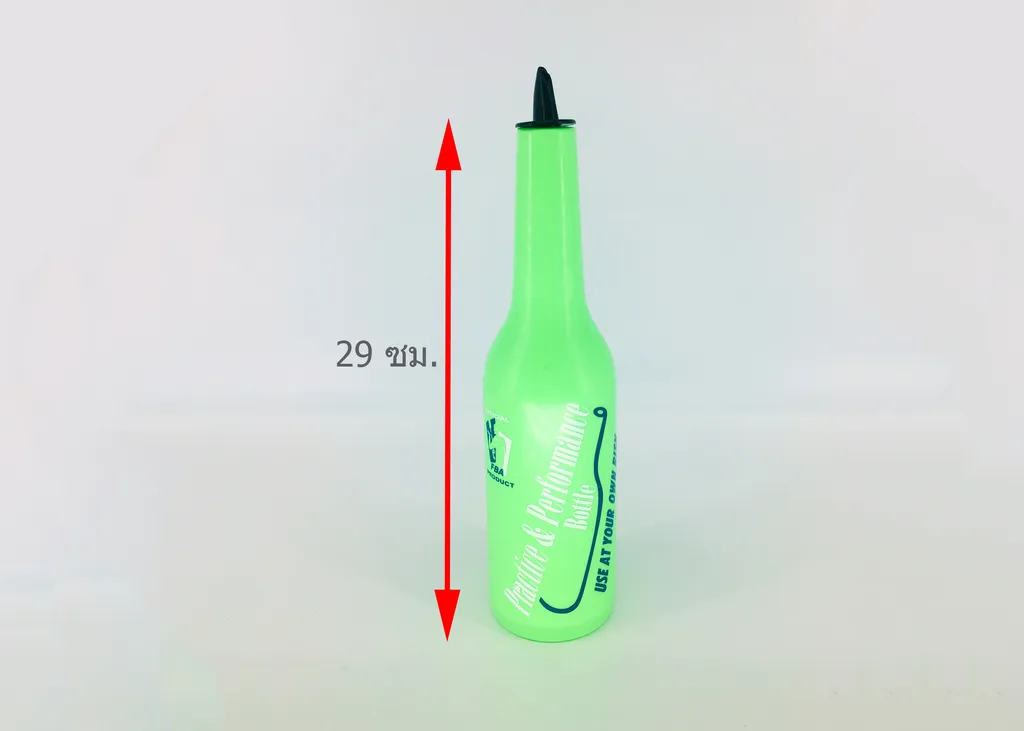 #PPB-1G ขวดซ้อมโยนสีเขียว