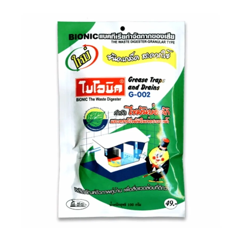ไบโอนิคG-002 กำจัดไขมันบ่อดักและคราบไขมันในท่อระบาย