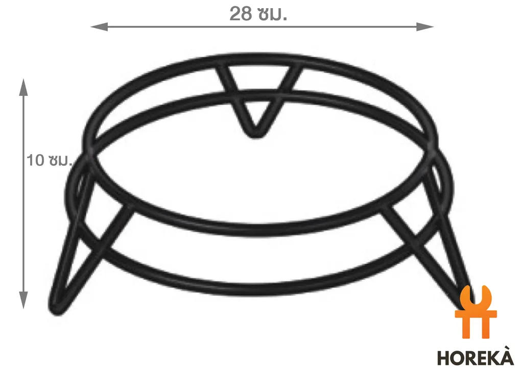 ขาวางถาดกลม #MD026 (34.5*28*H10cm.) (1*10)