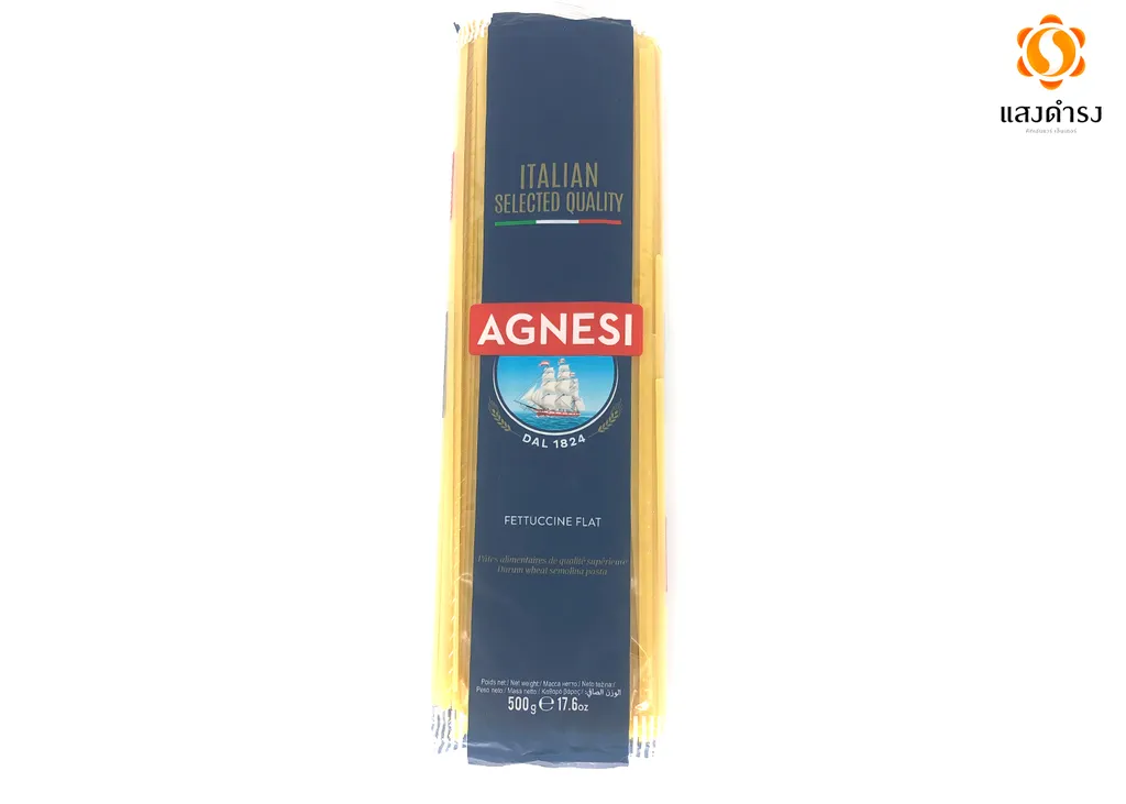 พิเศษ/AGNESI FETTUCCINE FLAT 500 g. #44261