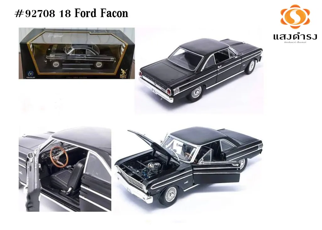 #92708 18 Ford Facon