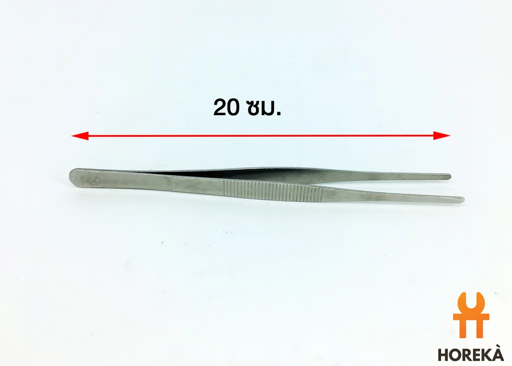 คีมคีบปากแหลม 20 ซม.