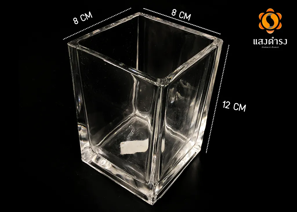 แจกันแก้วเหลี่ยม 8*8*12 ซม. (1*24)