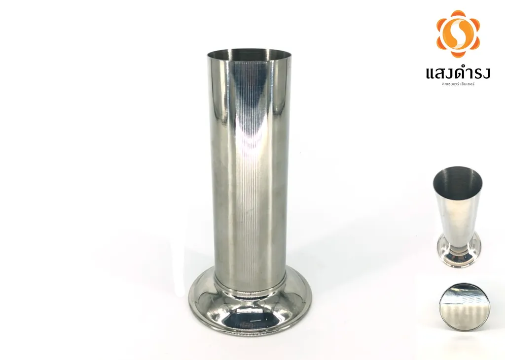 M032 ฟอร์เซบจาร์ 2"x7"