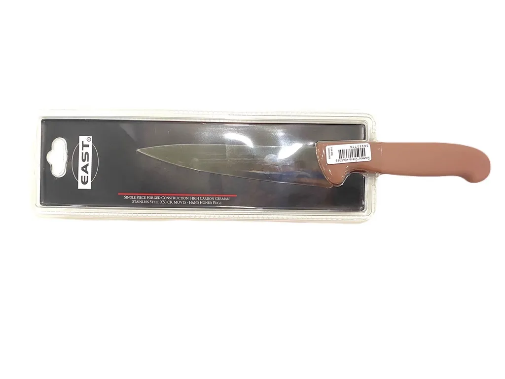 มีดเชฟ 6" น้ำตาล #EAST/6BR