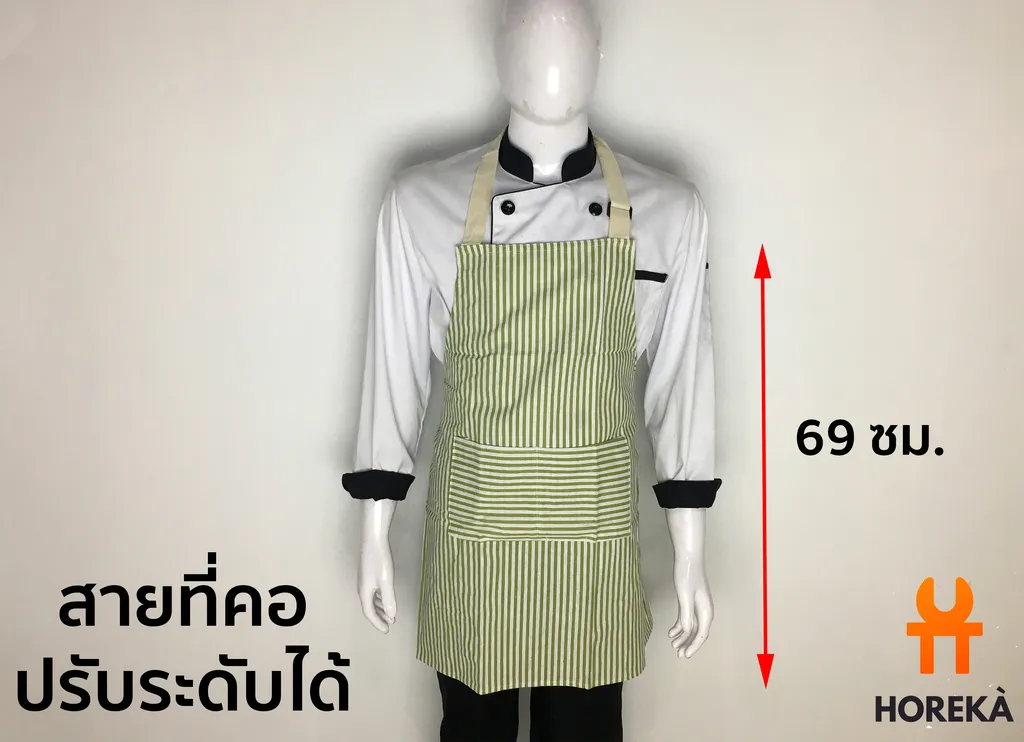 ผ้ากันเปื้อน ลายทางเล็ก เขียว #FS006