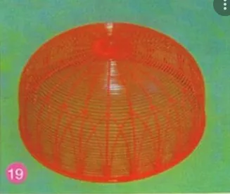 ฝาชีกลาง No.40A 38x16cm.