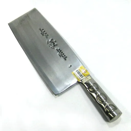 มีดสับจีนแดง #2