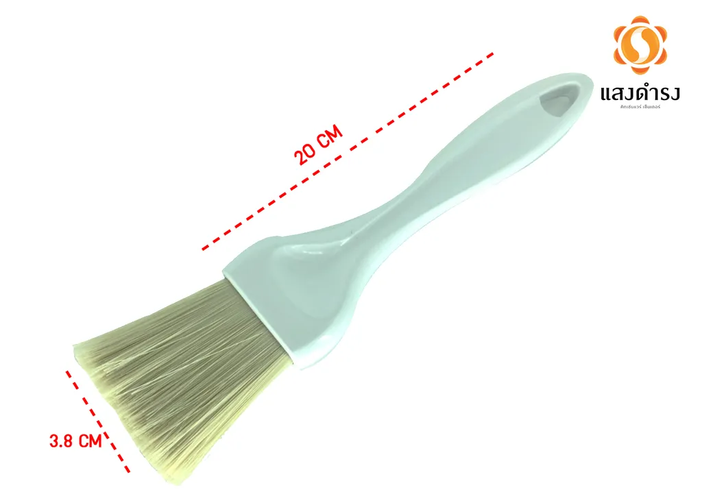 #WPB-315 แปรงทาเนยขนหมู (3.8x20cm.)