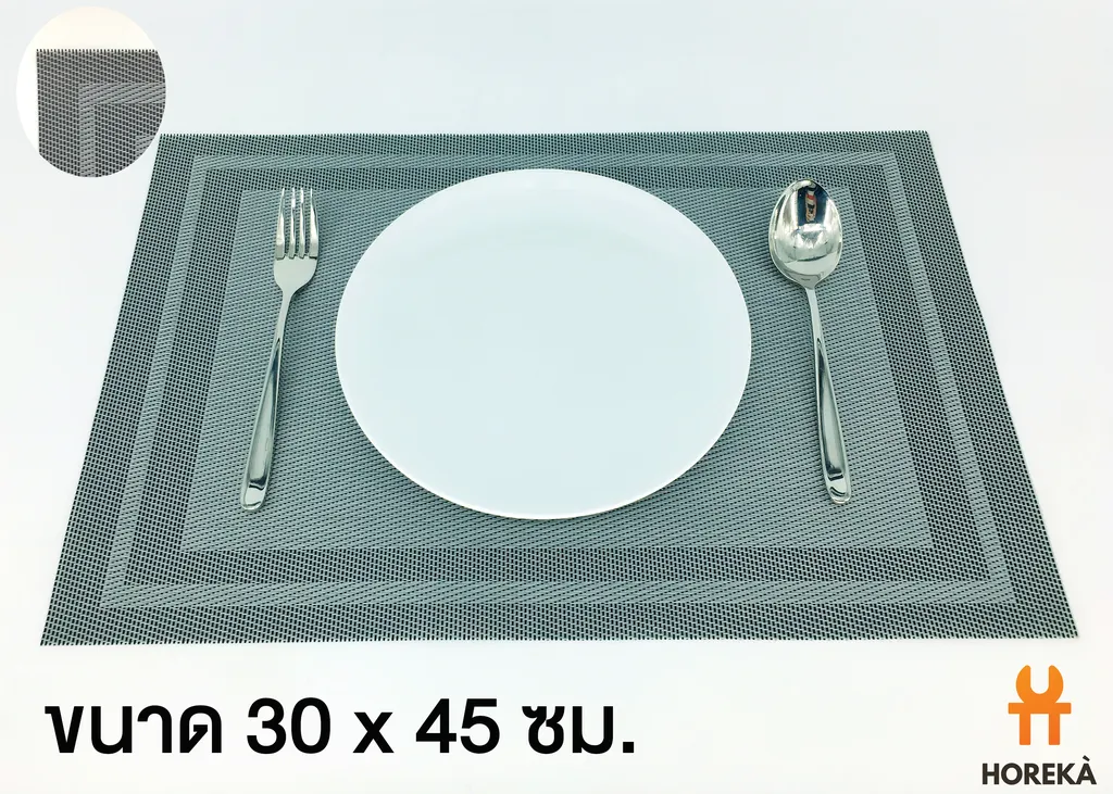 PM010042 เสื่อรองจานกรอบคู่ บรอนซ์เงิน (30*45ซม.) NX-SK02