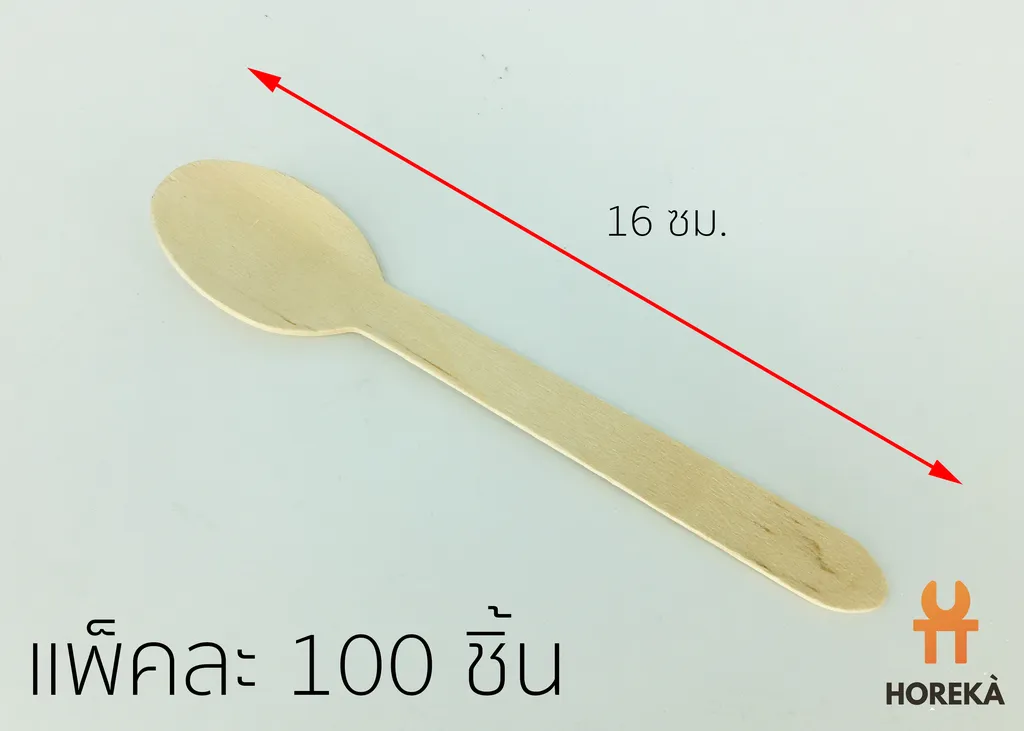 ช้อนไม้ 16ซม. #DS1106 (100 อัน/แพ็ค) (1*100*30)