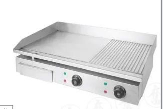 NT-822 เตาย่างไฟฟ้า STEAK (E) ถาดผสม