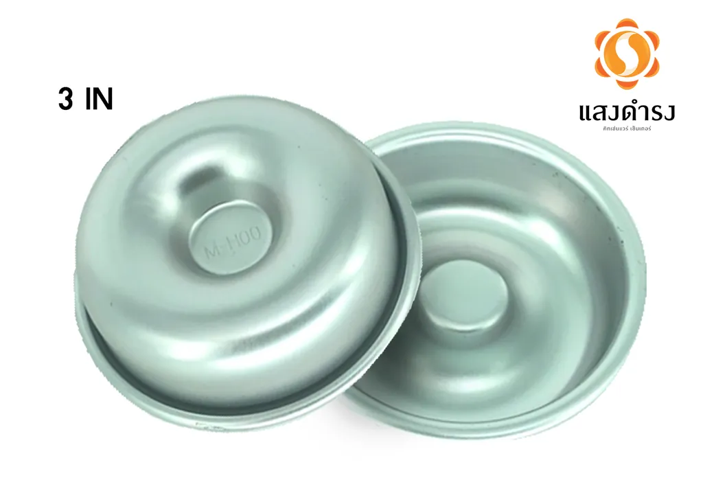 พิมพ์ AL พุดดิ้งบุ๋มบน 7*H3 ซม. #M-H00