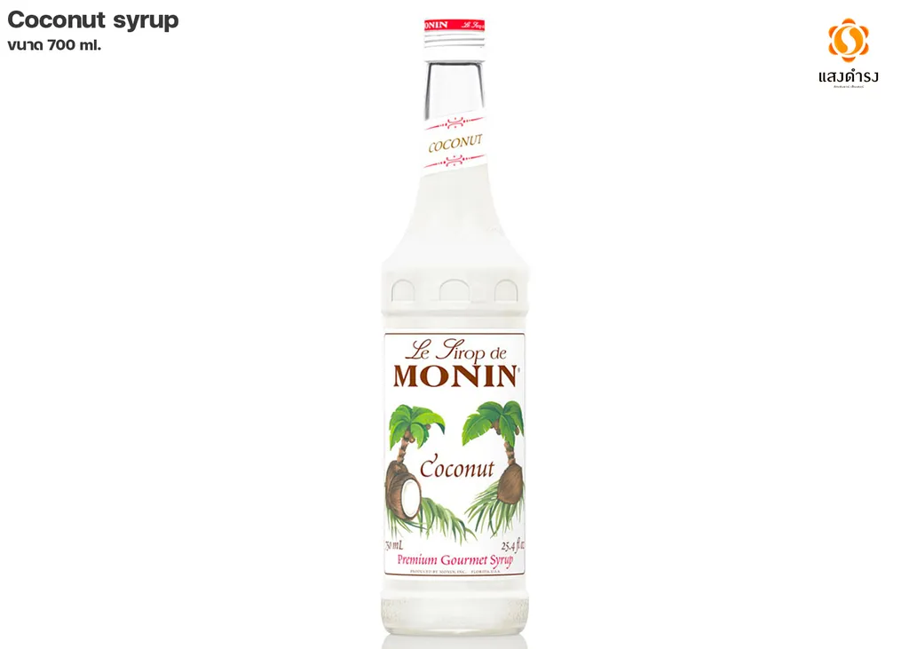 Coconut monin 700 ml. syrub