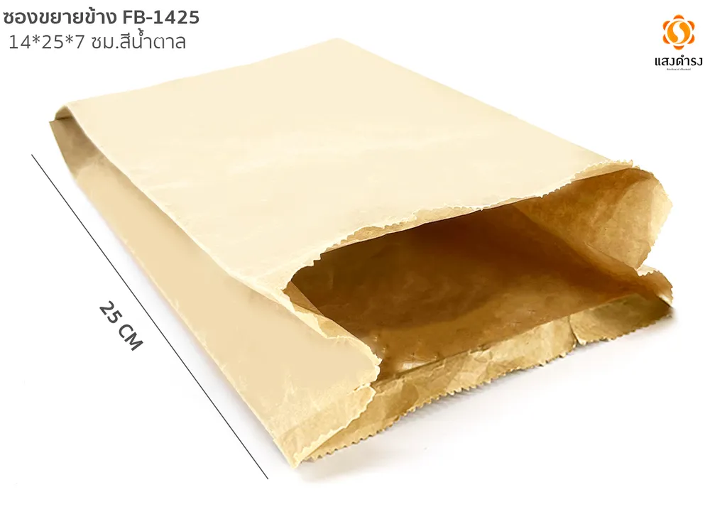 ซองขยายข้าง FB-1425 14*25*7 ซม.สีน้ำตาล (1*100*30)