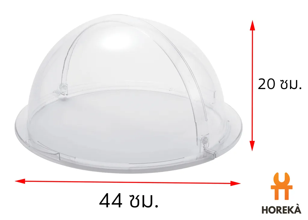 ฝาครอบอะคริลิคกลม D44*H20ซม. #8448 (1*8)