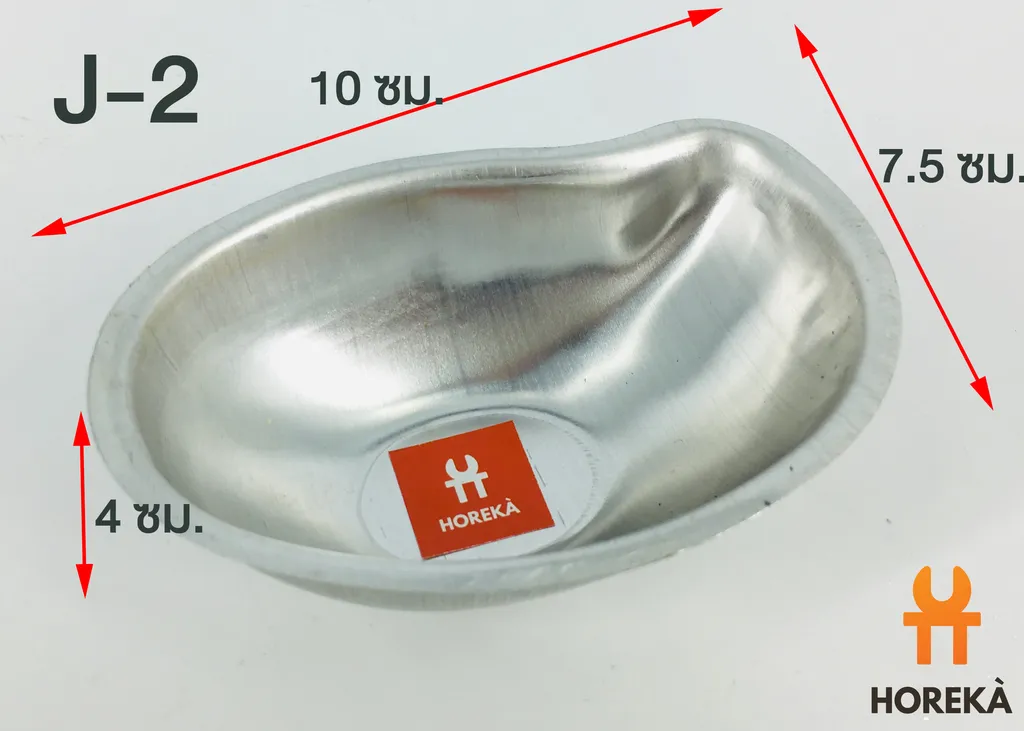 พิมพ์ AL มะม่วง #J-2