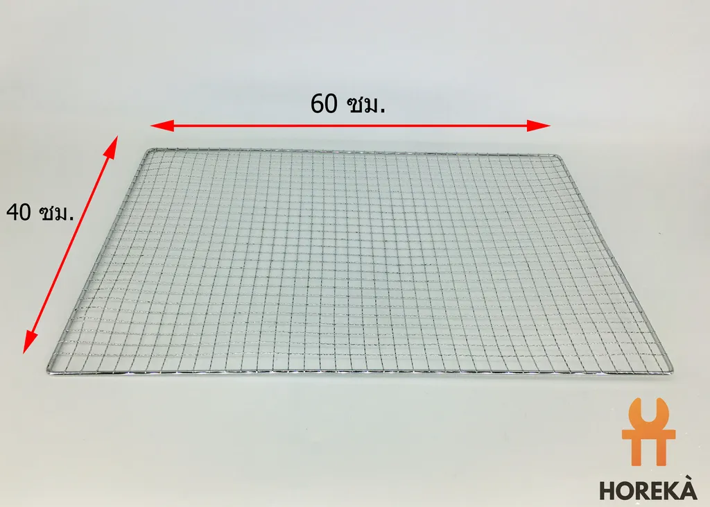 ตะแกรง BBQ-001 40*60ซม.