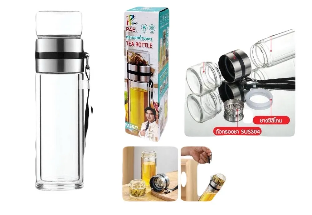 ขวดแก้วกรองชา PEA577 (6.5*23cm.)(1*60)