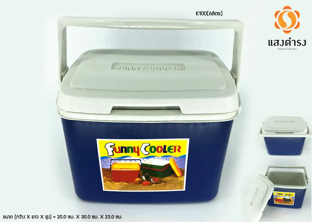 กระติกน้ำแข็ง K100(6ลิตร)