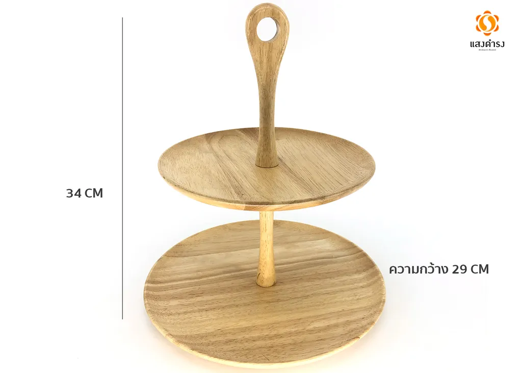 ชั้นโชว์อาหารไม้ 2 ชั้นสีขาว