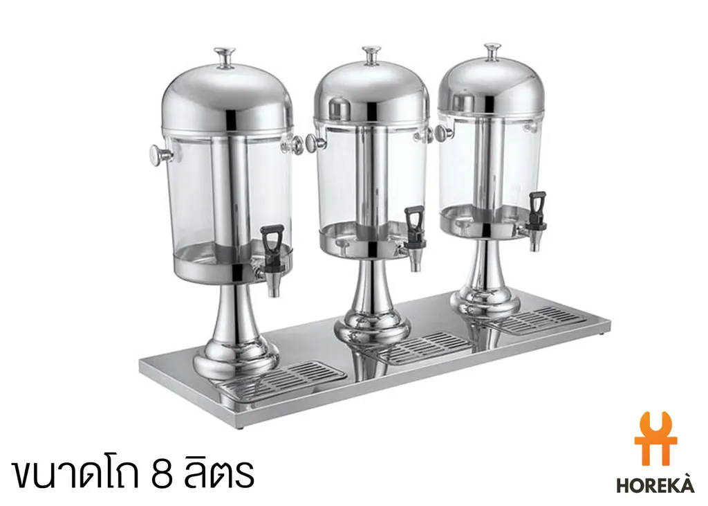เครื่องจ่ายน้ำ 8L. 3 โถ #SG33688