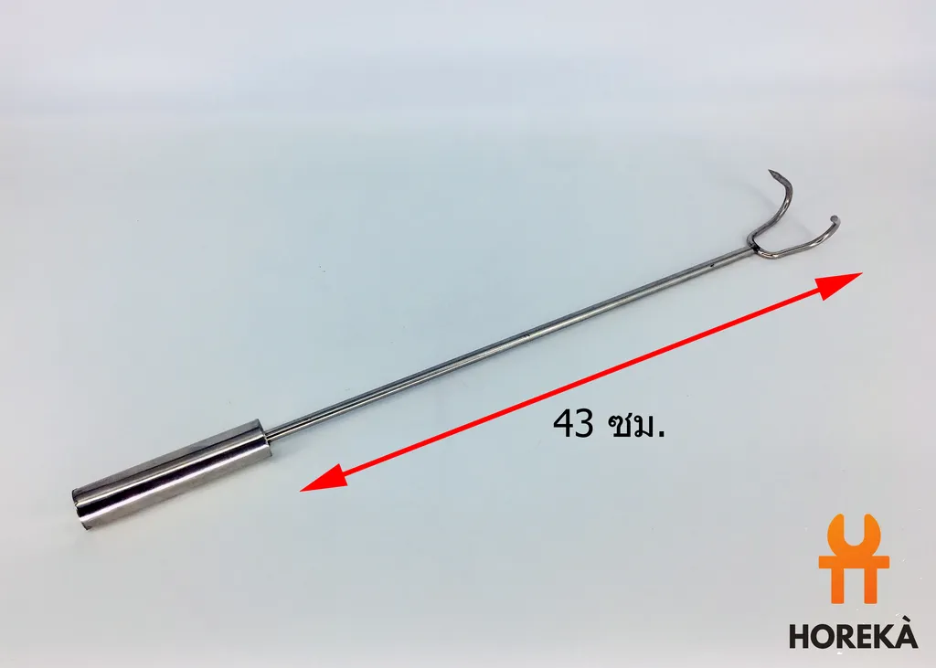 ตะขอเกี่ยวเนื้อ 2 แง่ง