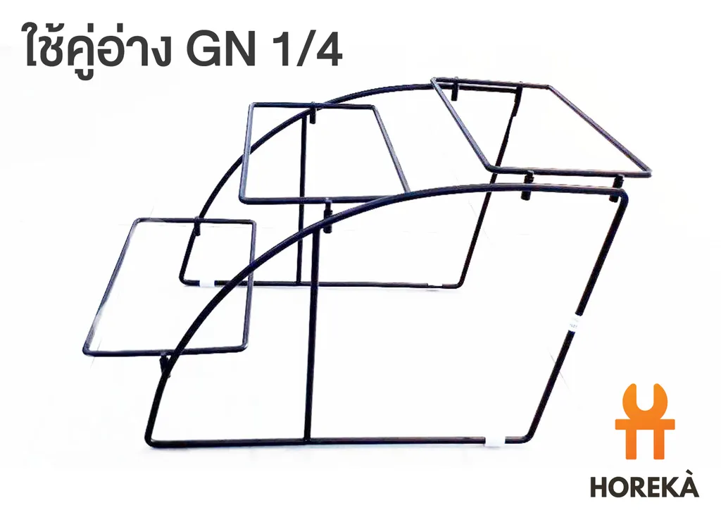 ขาวางถาด1/4 3ชั้น #MD035 (52*27.5*H31.5cm.) (1*6)