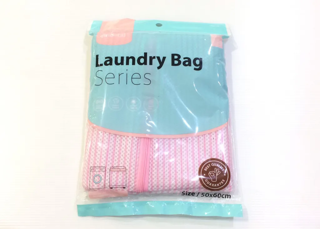 ถุงซักผ้า 2 ชั้น #A0710 (50*60cm.)
