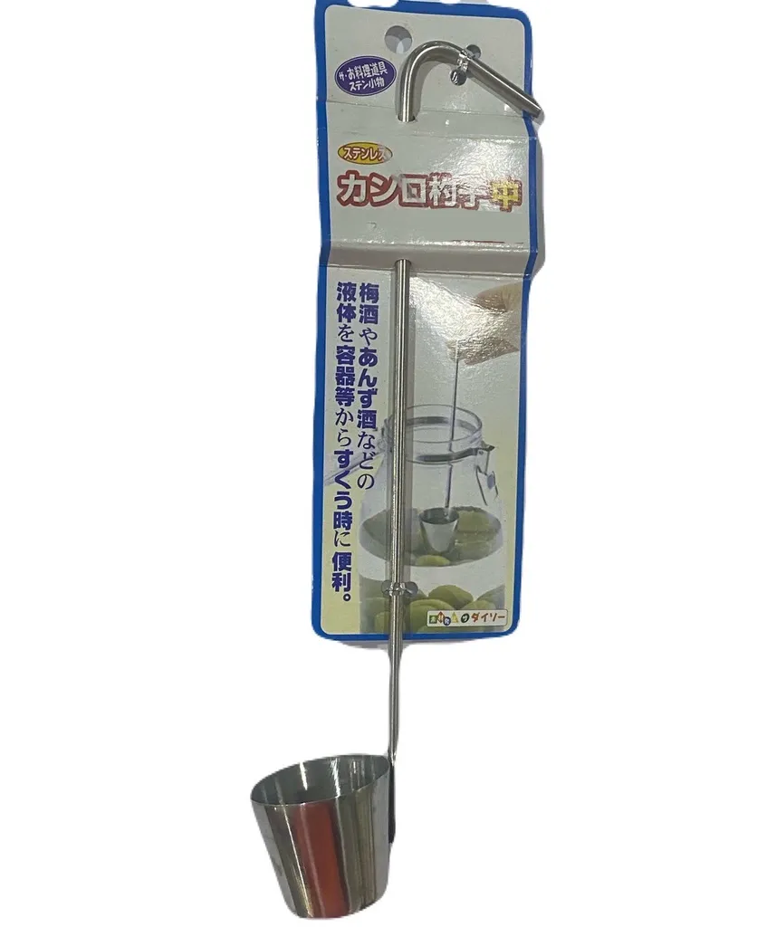 ถ้วยตวงด้ามยาว 50 ml.