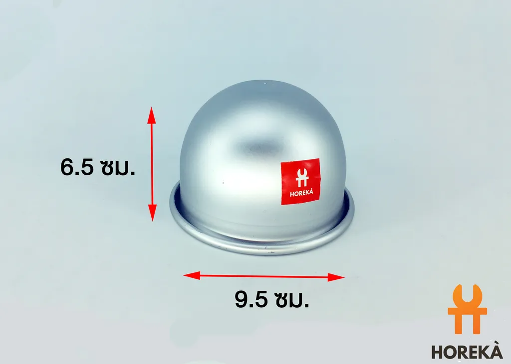 พิมพ์ AL ครึ่งวงกลม H13 (ก.9.5*ส.6.5 ซม.)