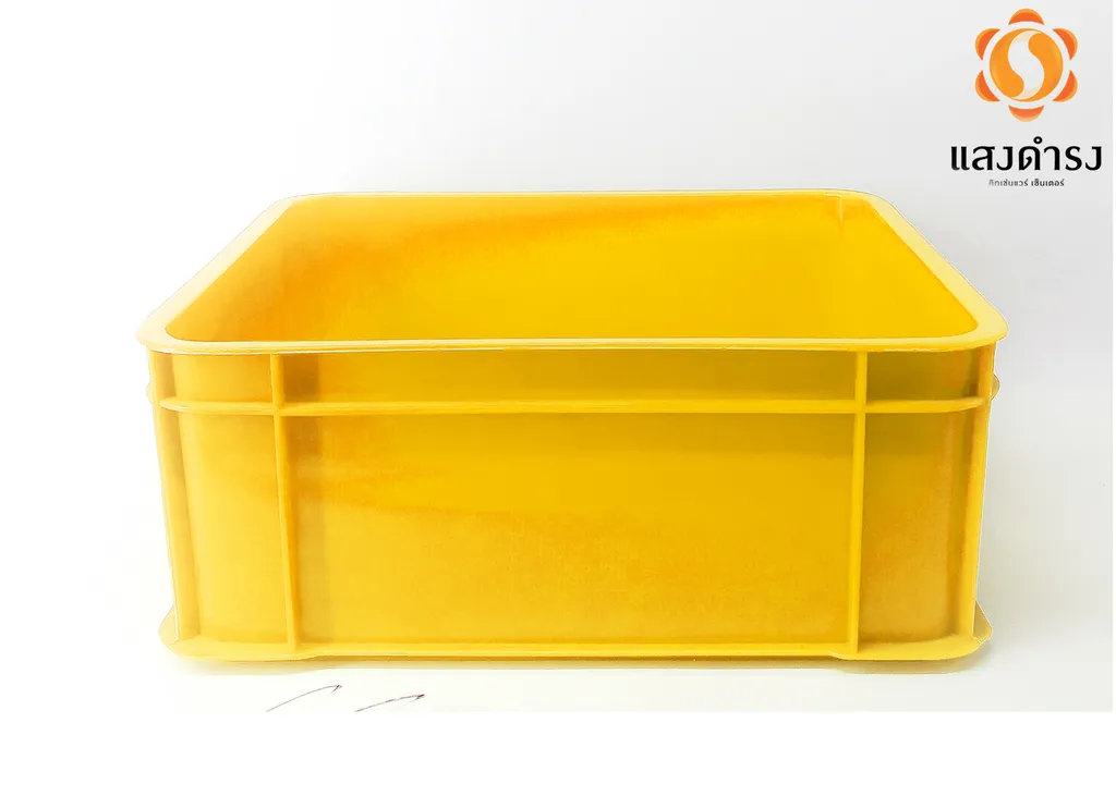 ลังทึบ 1120 สีเหลือง (37.5*46*18)