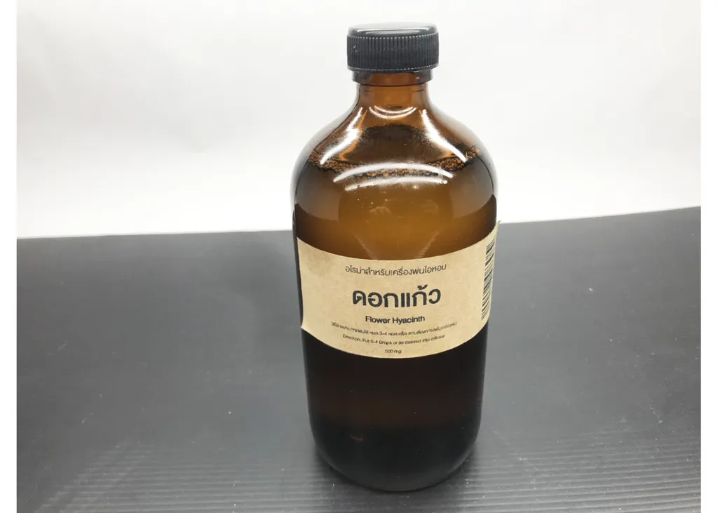 อโรมาออย ดอกแก้ว 500mg.