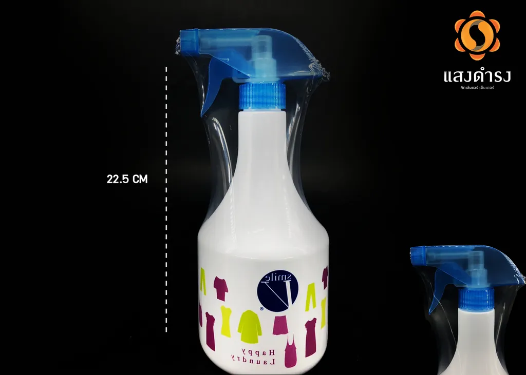 กระบอกฉีดน้ำ สมายวี 2016 (650 ml.)