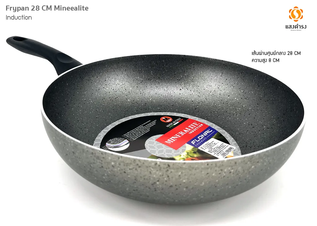 Wok 28 Cm. Mineralite Induction