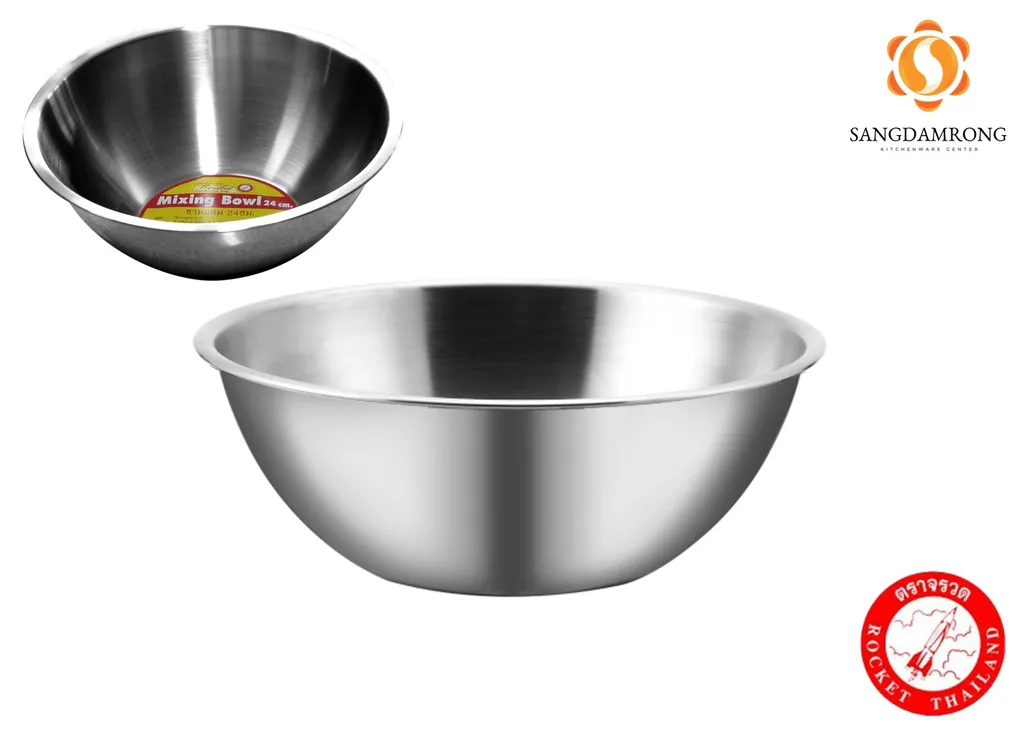 ชามผสมแป้ง 30cm. (จรวด) 6L. #100235030