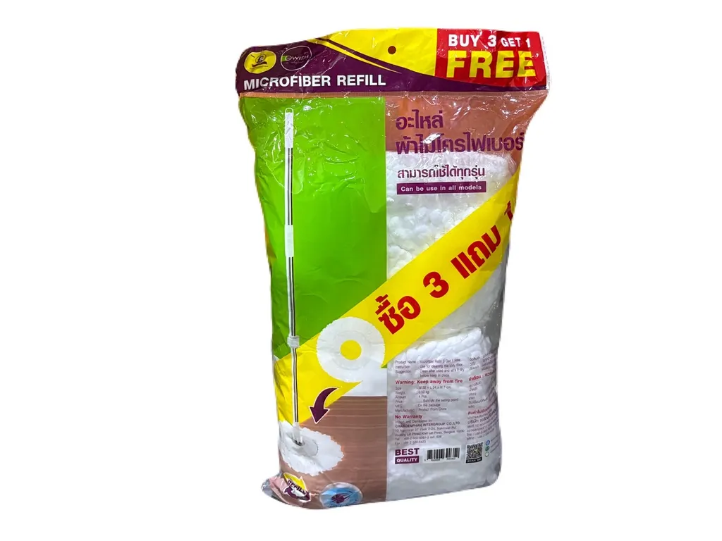 อะไหล่ผ้า ชุดถังปั่นบีแมน วีโตร่า (1*4)