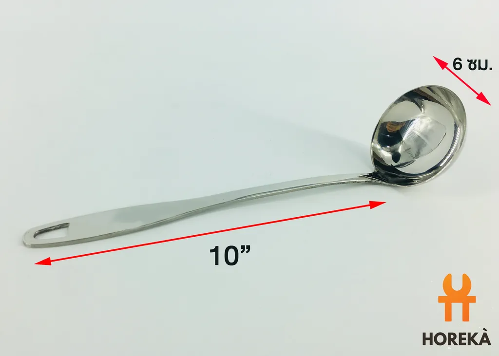 กระบวย SL 6 ซม. (ด้าม 10")