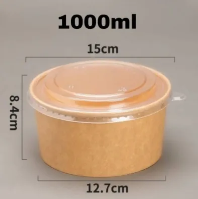 PC1000K-CLO ถ้วยกระดาษคราฟท์ + ฝา OPS 1000 ml. (1*25*12)