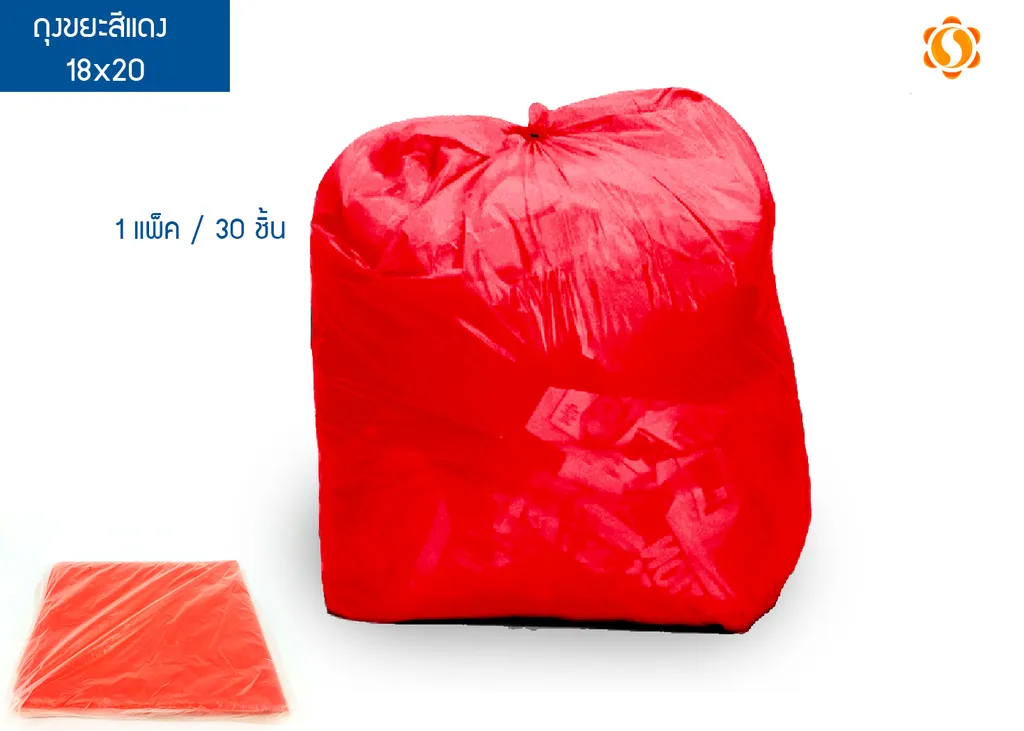 ถุงขยะสีแดง 18*20 (1*30)