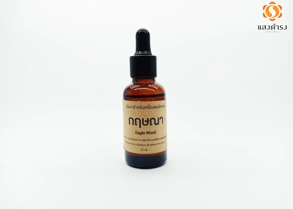 อโรมาออย กลิ่นกฤษณา 25mg.